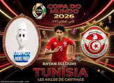 Rayan Elloumi Fifa World Cup 2026