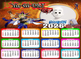 Calendar 2026 Yu-Gi-Oh!  Picture Frame
